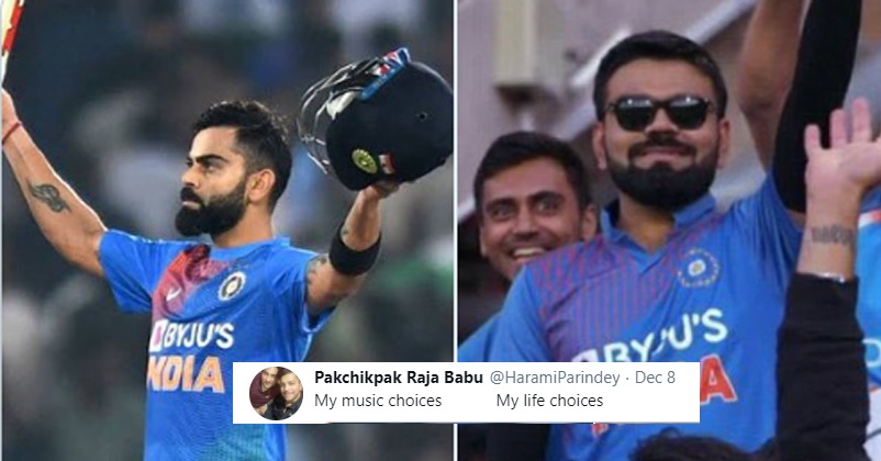 Virat Kohli's Doppelganger During IndVsAus 3rd T20I Sparks Twitter With Funny Memes & Jokes - RVCJ Media Virat Kohli's Doppelganger During IndVsAus 3rd T20I Sparks Twitter With Funny Memes & Jokes - RVCJ Media