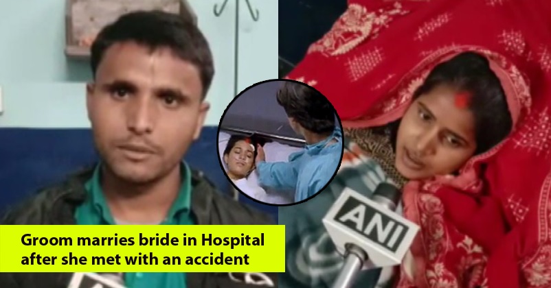 Meet Real Life Prem Of Vivah Movie Who Married Bride In Hospital Post Her Accident On Wedding Day RVCJ Media