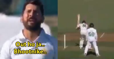 “Out Ho Ja Bhootni Ke,” Disappointed Yasir Shah Shouts As Henry Nicholls Misses A Cut Shot RVCJ Media