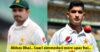 Naseem Shah Hilariously Caught Saying, “Abbas Bhai, Sari Zimmedari Mere Upar Hai” During NZvsPAK RVCJ Media