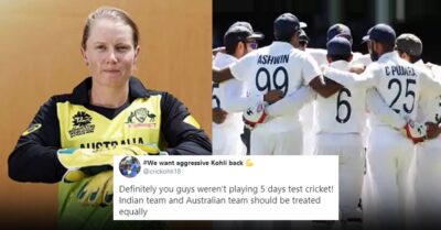 Alyssa Healy Criticised Indian Players For Complaining About Bio-Bubble, Got Mercilessly Slammed RVCJ Media