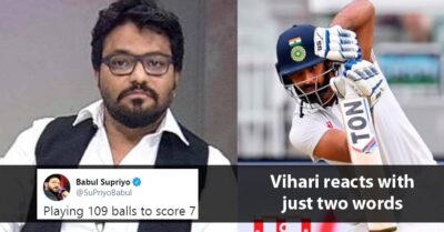 Hanuma Vihari Shuts Down Babul Supriyo For His Criticism Tweet With The Coolest Response RVCJ Media