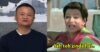 Jack Ma Reportedly Held Video Conference With Teachers, Twitter Reacts With Hilarious Memes RVCJ Media