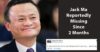 Jack Ma Missing For 2 Months After Slamming Chinese Govt, Twitter Reacts With Memes RVCJ Media