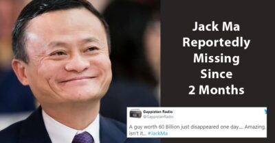 Jack Ma Missing For 2 Months After Slamming Chinese Govt, Twitter Reacts With Memes RVCJ Media