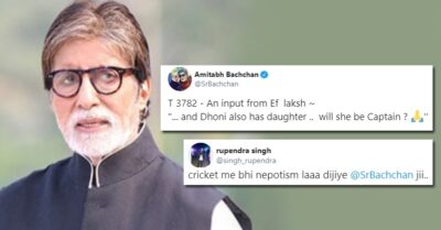 Big B Jokes About Cricketers’ Daughters Forming Women Cricket Team, Gets Roasted For Nepotism RVCJ Media