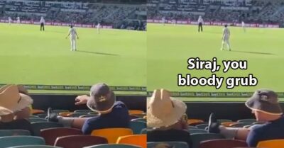 Mohammed Siraj Repeatedly Referred To As A ‘Grub’ By Crowd At Brisbane, Video Went Viral RVCJ Media