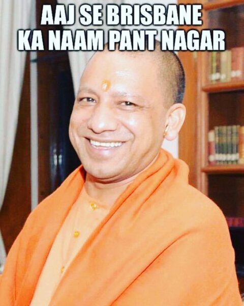 Sehwag Posts A Funny Meme Featuring UP CM Yogi To Praise Rishabh Pant’s Knock Against Aussies - RVCJ Media