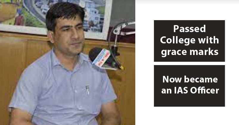 Poor Farmer’s Son Could Not Afford Tutor & Passed College With Grace Marks, Now He Is IAS Officer RVCJ Media