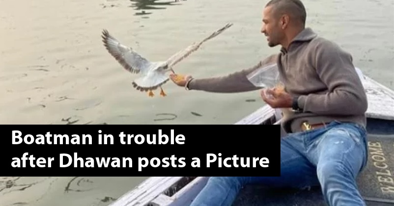 Shikhar Dhawan Created Trouble For Boatman As He Shared Pics Of Feeding Birds Amid Bird Flu RVCJ Media