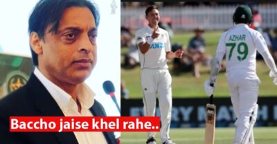 Shoaib Akhtar Slams PCB & Pak Players Over Defeat In NZ, “They Are Playing School-Level Cricket” RVCJ Media
