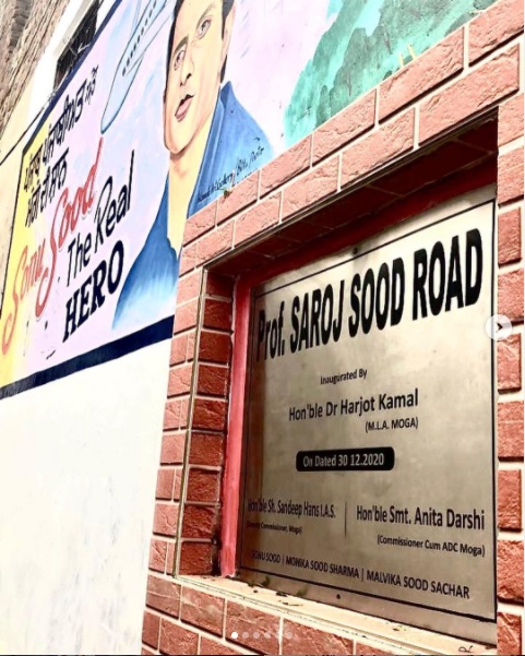 Road In Sonu Sood’s Hometown Moga Named After His Mother Prof. Saroj Sood, Sonu Reacts - RVCJ Media