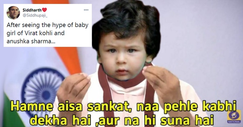 “Popularity Sankat Me Hai,” Virat & Anushka’s Newborn Girl Sparks Twitter With Memes On Taimur RVCJ Media