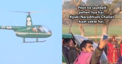 Man’s Funny Commentary On Groom’s Father Arranging Helicopter Bidai For Newlyweds Will ROFL You RVCJ Media