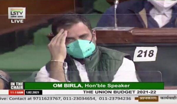 Rahul Gandhi’s Bored Look During Budget 2021 Turned Him Into A Viral Meme Material - RVCJ Media