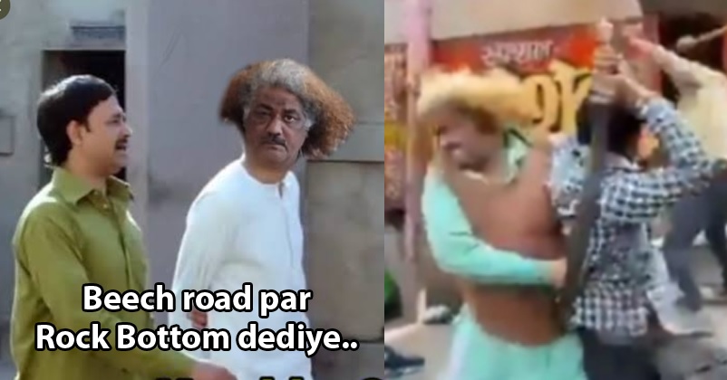 Viral Baal Wale Uncle From UP Street Fight Sparks Hilarious Meme Fest On Twitter RVCJ Media