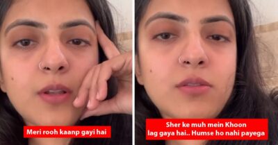 “Meri Rooh Kanp Gayi” Woman’s Funny Video On Going Office After Work From Home Is Damn Relatable RVCJ Media