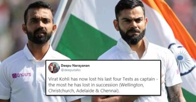 “Bring Back Rahane As Test Captain,” Demands Twitter As India Loses 1st Test Against England RVCJ Media