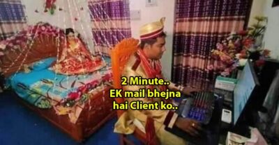Viral Photo Of Dulha Being Busy On Computer On Suhaagraat & Bride Waiting Sparks Meme Fest RVCJ Media