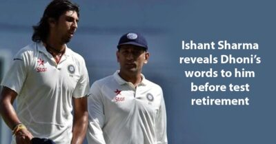 Ishant Sharma Discloses Dhoni’s Words To Him Prior To Taking Retirement From Test Cricket RVCJ Media