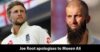 Joe Root Misguides Media On Moeen Ali Missing Last Two Tests, Later Realises Error & Apologises RVCJ Media