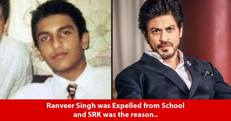 Ranveer Singh Was Once Suspended From School & The Reason Was Shah Rukh Khan RVCJ Media