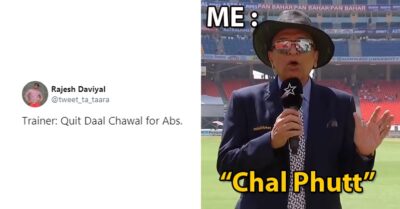 Sunil Gavaskar’s Comment “Chal Phutt” To Critics Of Indian Pitches Sparks Meme Fest On Twitter RVCJ Media