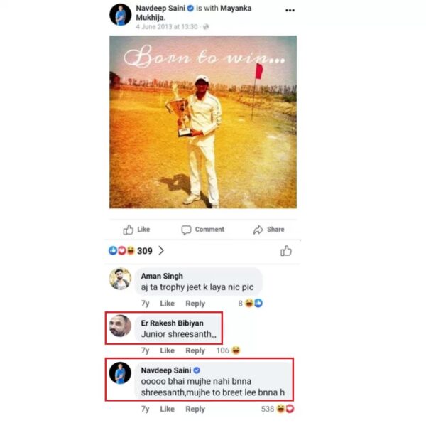 Navdeep Saini’s Old Comment About Sreesanth On A Facebook Post Is Going Viral - RVCJ Media