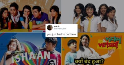 Indians Got Nostalgic & Recalled Good Old Days With ‘You Just Had To Be There’ Trend On Twitter RVCJ Media