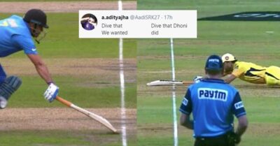 Dhoni’s Fans Hit Back At Haters Who Compare His Full-Stretch Dive In IPL With 2019 WC Semi-Final RVCJ Media