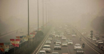 How To Protect Yourself From Air Pollution