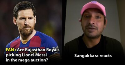 Fan Asks If Rajasthan Royals Will Pick Lionel Messi In IPL 2022 Auctions, Kumar Sangakkara Reacts RVCJ Media