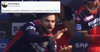 Virat Kohli’s Excited Reaction To Glenn Maxwell’s Fifty Led To Hilarious Memes On Twitter RVCJ Media