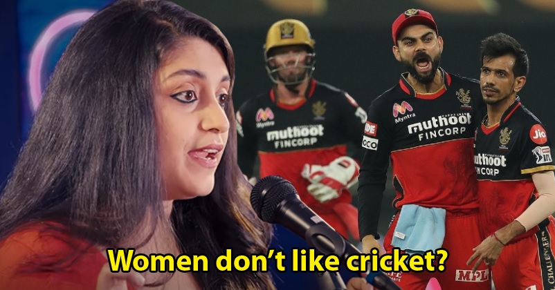 Amid IPL Fever, Girl’s Funny Narration Of How Cricket Is Not Bound By Gender & Religion Is A Must Watch RVCJ Media