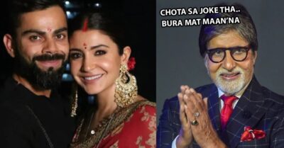 Amitabh Bachchan Posts A Cheesy Joke On Virat Kohli & Anushka Sharma & Fans Can’t Miss It RVCJ Media