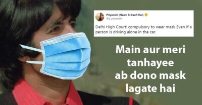 Delhi High Court Makes Mask Compulsory Even For People Driving Alone, Twitter Reacts With Memes RVCJ Media