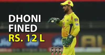 MS Dhoni Fined Rs 12 Lakh For This Reason After His Team CSK Lost First Match Against DC RVCJ Media
