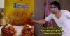 Someone Makes “Maggi Laddoos” With Jaggery & Cashews, Foodies Say “Ghor Kalyug Hai” RVCJ Media