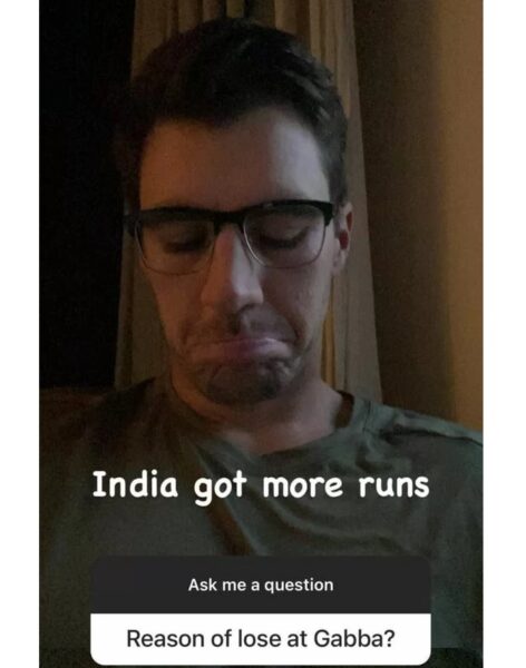 Pat Cummins Gives Hilarious Reply To Fan Who Asks Why Australia Got Defeated By India At Gabba RVCJ Media