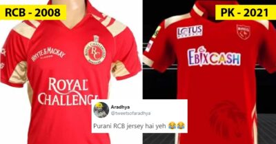 Punjab Kings Gets Trolled For Their New Jersey, Twitter Calls It Copy Of RCB’s Old Jersey RVCJ Media