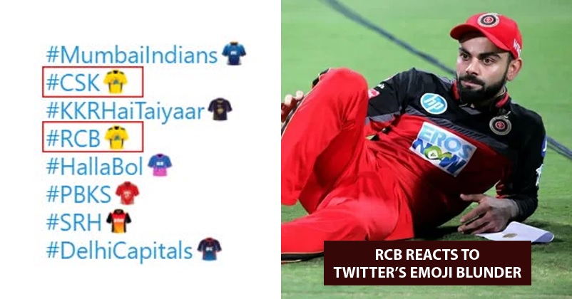 RCB Takes A Dig At Twitter India For Mistakenly Showing CSK Jersey Emoji For RCB RVCJ Media