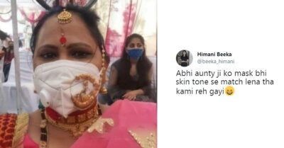 Woman Wears Gold Jewelry Over Her N95 Mask In An Event, Twitter Reacts On Her Ultimate Jugaad RVCJ Media