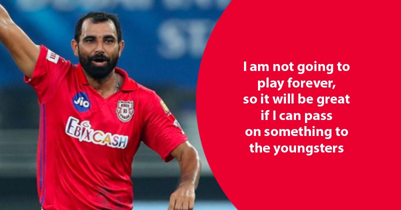 “I Won’t Play Forever So It Will Be Great If I Can Share My Input With Youngsters,” Says Shami RVCJ Media