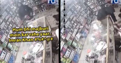 Decent Robber Asks Shopkeeper To Keep Rs 10-20 & Give Only Big Notes, Twitter Reacts RVCJ Media