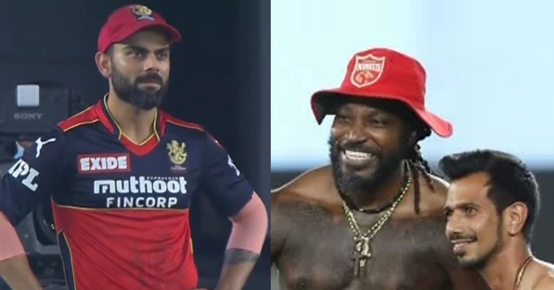 PBKS Takes A Hilarious Dig At RCB For Losing Match By Sharing Pic Of Chahal & Chris Gayle RVCJ Media