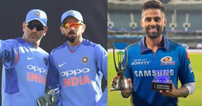Suryakumar Yadav Gave A Heart-Winning Reply When Fans Asked Him To Describe Dhoni & Virat Kohli RVCJ Media