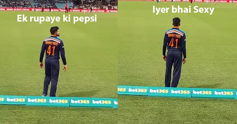 Ek Rupaye Ki Pepsi Iyer Bhai S*xy,” Shreyas Iyer Posts Funny Video Of Fans  Cheering For Him - RVCJ Media