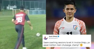 Virat Kohli Has A Funny Reaction To Sunil Chhetri’s Comment On His Crossbar Challenge Video RVCJ Media