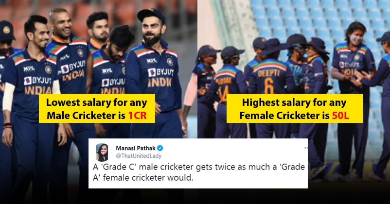 BCCI Gets Slammed For Pay Disparity, Men Cricketers Get Rs 7 Crore & Women Get Just Rs 50 Lakhs RVCJ Media