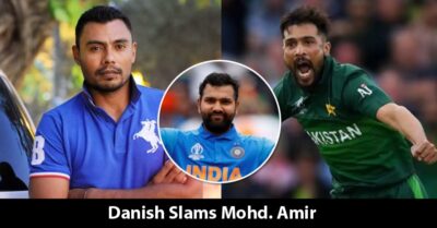 Danish Kaneria Roasts Mohd. Amir Over Comment On Rohit Sharma, Says “He Is Far Superior To You” RVCJ Media